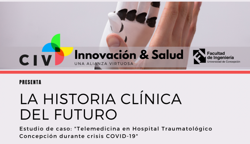 Ciclo Salud Digital: "La historia clínica del futuro"